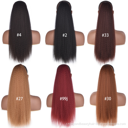 Yaki Synthetic Kinky Straight Ponytails Hair Extensions Ombre 613 Blonde  Drawstring  Ponytails